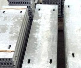 Плита перекрытия 220 мм - вариант 1