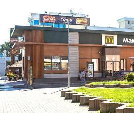 Плитка тротуарная сиян - тип 3