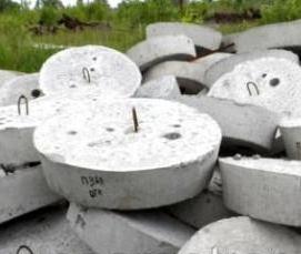 Плиты бетонные опорные - модель 4