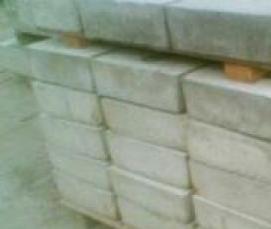 Плиты бетонные опорные - модель 3