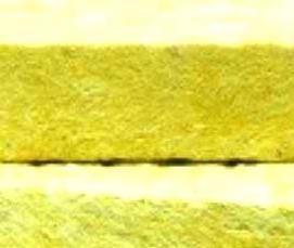 Плиты минераловатные теплоизоляционные двухслойные - тип 3