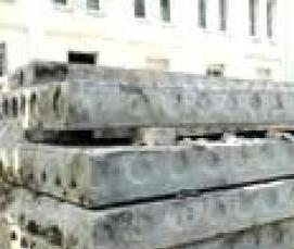 Плиты перекрытия ПР - модель 4