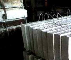 Плиты перекрытия ПР - модель 3