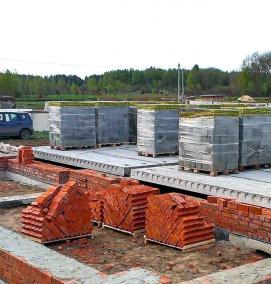 Плиты перекрытия - тип 2