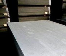 Плоский металлопрокат - вариант 1