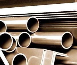 Плоский металлопрокат - вариант 4