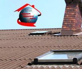 Плоский шифер цветной - вариант 1