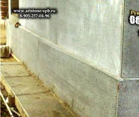 Плоский шифер под камень - тип 4