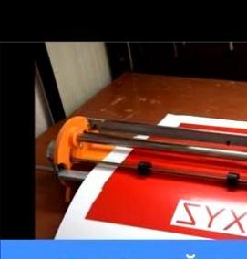 Плоттер для резки - модель 2