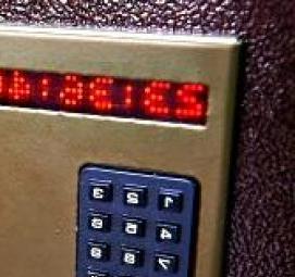 Подъездные домофоны - модель 1