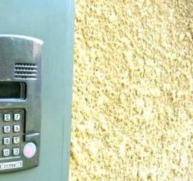 Подъездные домофоны - модель 4