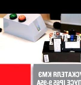 Подключение магнитного пускателя 380 вольт - вариант 1