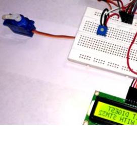 Подключение серводвигателя - тип 4