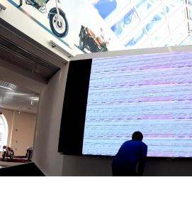 Подключение вывески - вариант 4