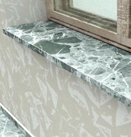 Подоконник 15 мм толщина - вариант 3