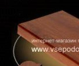 Подоконник витраж золотой дуб - модель 3