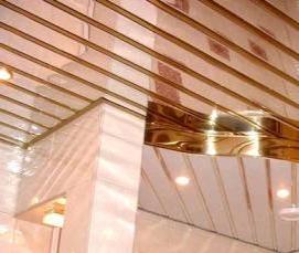 Подшивные подвесные потолки - модель 1