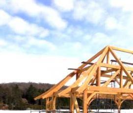 Подстропильная балка - тип 4