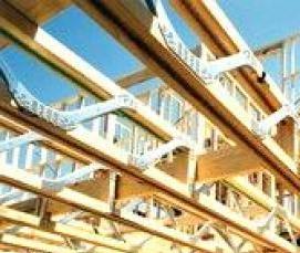 Подстропильная балка - тип 2