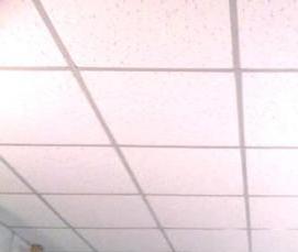 Подвесной потолок 150 мм - тип 4