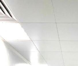 Подвесной потолок 600х600 мм металлический - вариант 1