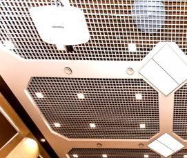 Подвесной потолок 600х600 мм металлический - вариант 3