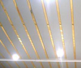 Подвесной потолок 600х600 мм металлический - вариант 2