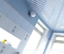 Подвесной потолок алюминиевый - тип 1