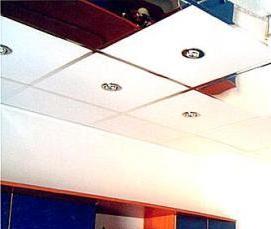 Подвесной потолок алюминиевый кассетный - вариант 1