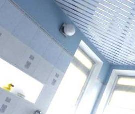 Подвесной потолок алюминиевый перфорированный - тип 3