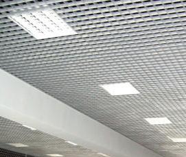 Подвесной потолок эконом-класса - тип 4