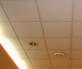 Подвесной потолок из минерального волокна - модель 1