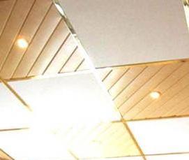 Подвесной потолок из минерального волокна - модель 4