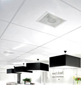 Подвесной потолок - вариант 4