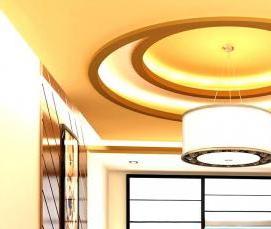 Подвесной потолок мк 2 - вариант 3