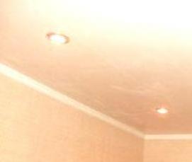 Подвесной потолок пвх - модель 1