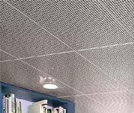 Подвесной потолок пвс - тип 3