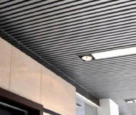 Подвесной потолок технический - модель 3