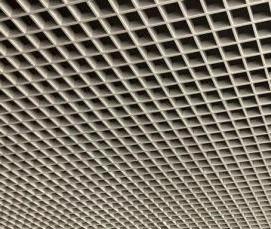 Подвесные потолки 600х1200 мм - модель 4