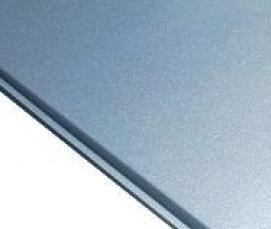 Подвесные потолки 600х1200 мм - модель 2