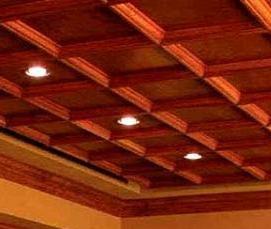 Подвесные потолки сплошные - вариант 1