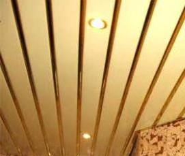 Подвесные потолки сплошные - вариант 2