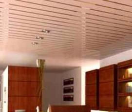 Подвесные потолки железные - тип 4