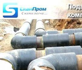 Подземная прокладка труб - тип 4