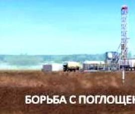 Поглощение бурении скважин - модель 4