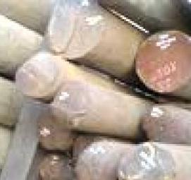 Поковка 15ХМ - вариант 1