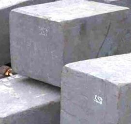 Поковка 15ХМ - вариант 3