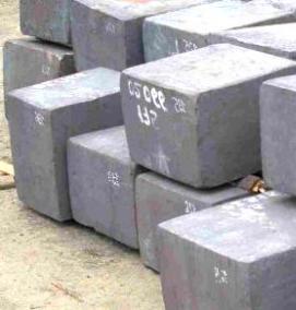 Поковки из квадратных заготовок - модель 4