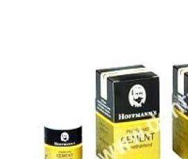 Поликарбоксилатный цемент - модель 3