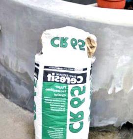 Полимерцементная гидроизоляция - тип 3